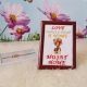 Rama decorativa personalizata prin broderie